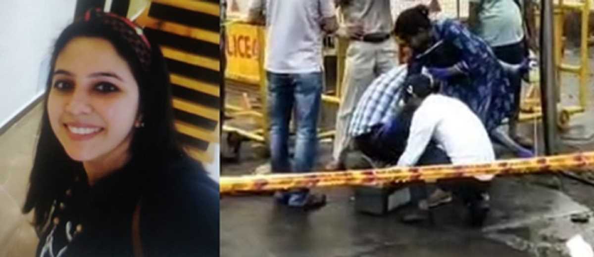 नई दिल्ली रेलवे स्टेशन पर करंट लगने से महिला की मौत