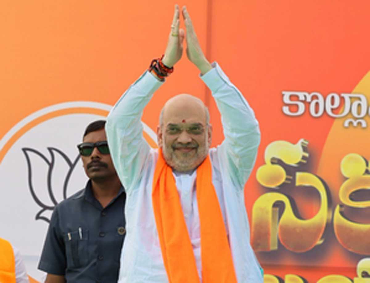 तेलंगाना के लोग, तुष्टिकरण नहीं सशक्तिकरण के लिए करें वोट : अमित शाह