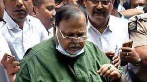 पार्थ चटर्जी को अंगूठियां पहनने की इजाजत देने पर जेल अधीक्षक को कोर्ट की फटकार