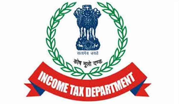 ​​​​​​आयकर विभाग के रडार पर 9.29 लाख बैंक खाताधारी