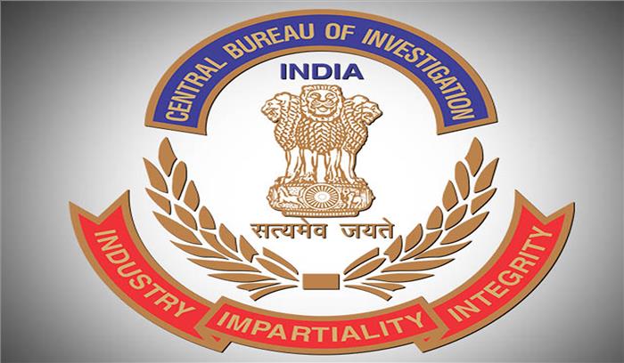 बैंक धोखाधड़ी मामले में दिल्ली, गुरुग्राम, मुंबई में सीबीआई के छापे