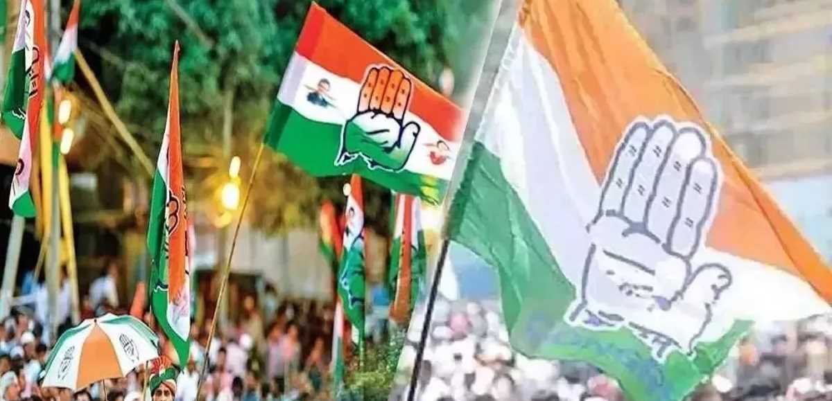 कांग्रेस ने उम्मीदवारों की 9वीं लिस्ट जारी की, सूची में 5 उम्मीदवारों के नाम