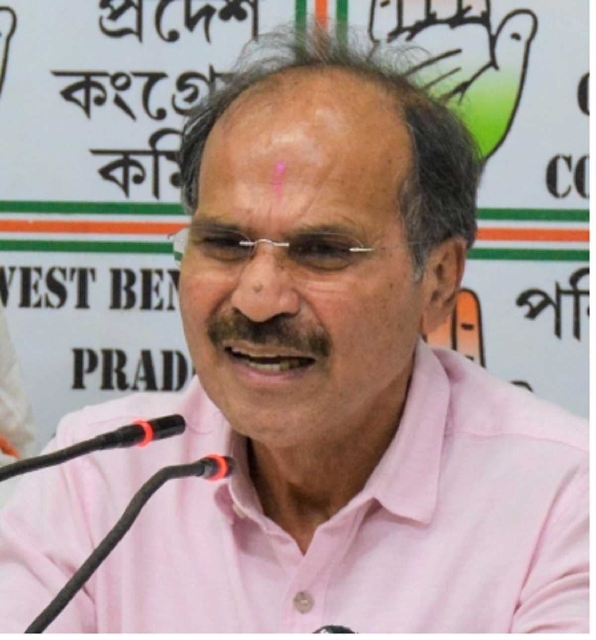 पीएम और ममता बनर्जी के बीच राहुल की छवि खराब करने का सौदा : अधीर रंजन चौधरी पीएम और ममता बनर्जी के बीच राहुल की छवि खराब करने का सौदा : अधीर रंजन चौधरी