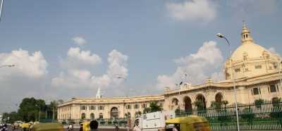 यूपी विधान परिषद् में सपा को बड़ा झटका, 10 प्रतिशत से कम सदस्य होने से छिना प्रतिपक्ष का पद यूपी विधान परिषद् में सपा को बड़ा झटका, 10 प्रतिशत से कम सदस्य होने से छिना प्रतिपक्ष का पद