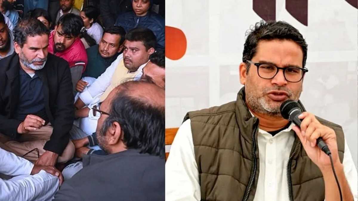 बीपीएससी अभ्यर्थियों के समर्थन में प्रशांत किशोर आज से शुरू करेंगे भूख हड़ताल