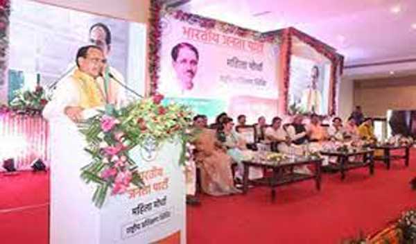 महिला सशिक्तकरण के बिना भारत शक्तिशाली नहीं बन सकता : शिवराज