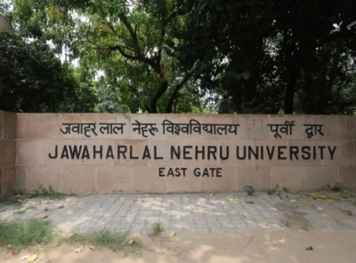 क्यूएस वर्ल्ड रैंकिंग : समावेशिता के अनुरूप रिसर्च आउटपुट के लिए जेएनयू सर्वश्रेष्ठ संस्थान क्यूएस वर्ल्ड रैंकिंग : समावेशिता के अनुरूप रिसर्च आउटपुट के लिए जेएनयू सर्वश्रेष्ठ संस्थान