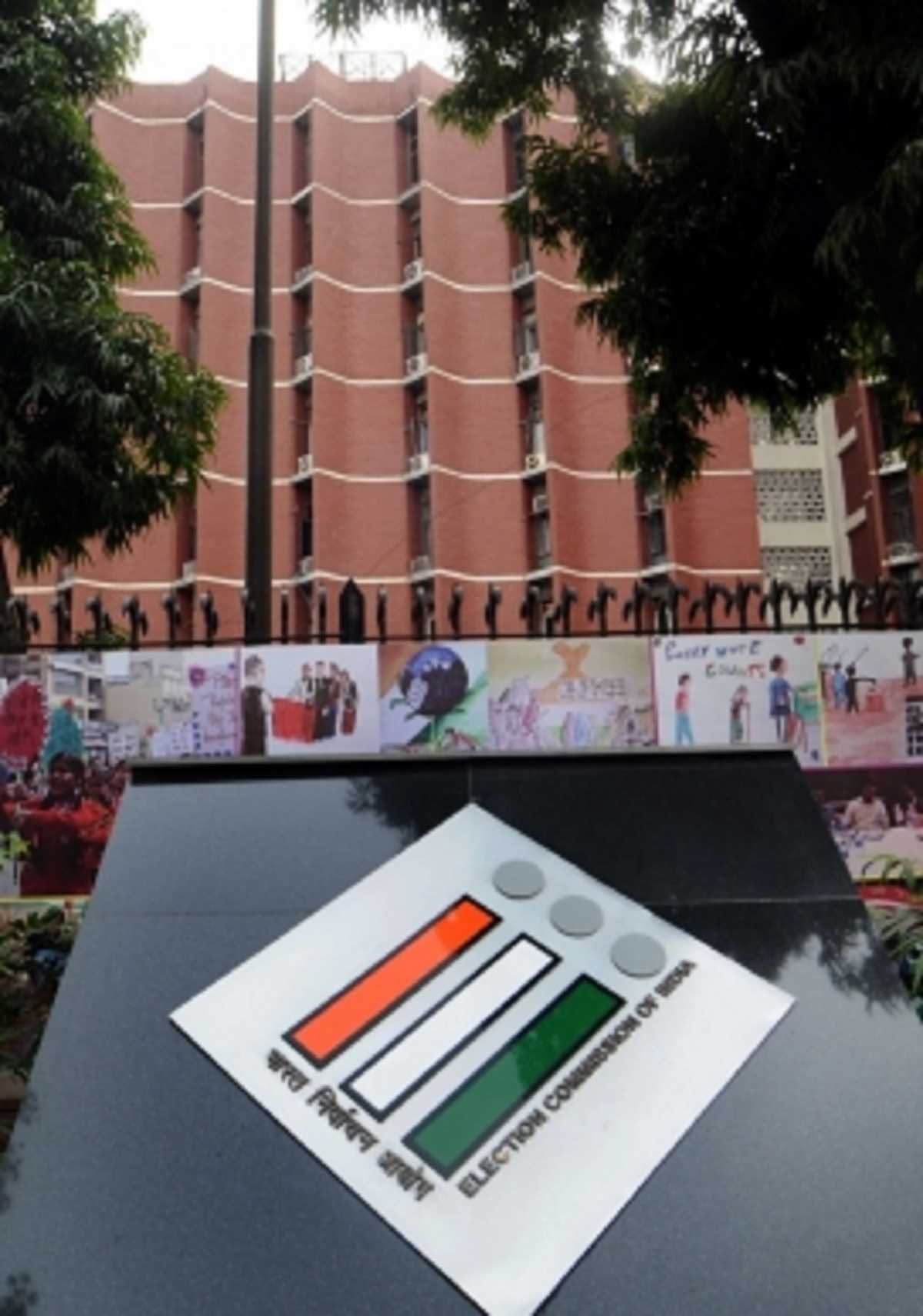 चुनाव आयोग आज करेगा गुजरात विधानसभा चुनाव कार्यक्रम की घोषणा