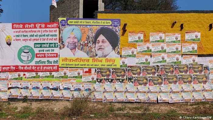 क्या पंजाब में आप को मिल रही है आरएसएस की मदद?