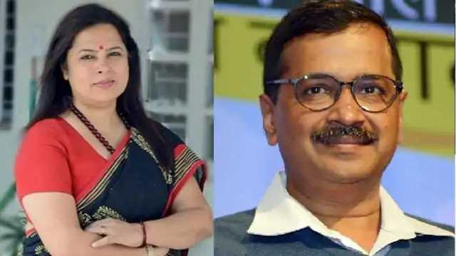 सीएम केजरीवाल की राजनीति का एक उद्देश्य भ्रम फैलाना: भाजपा सीएम केजरीवाल की राजनीति का एक उद्देश्य भ्रम फैलाना: भाजपा