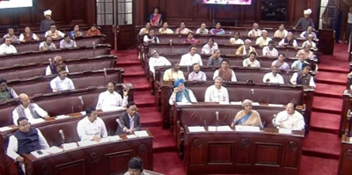 संसद ने प्रतियोगिता संशोधन विधेयक पारित किया