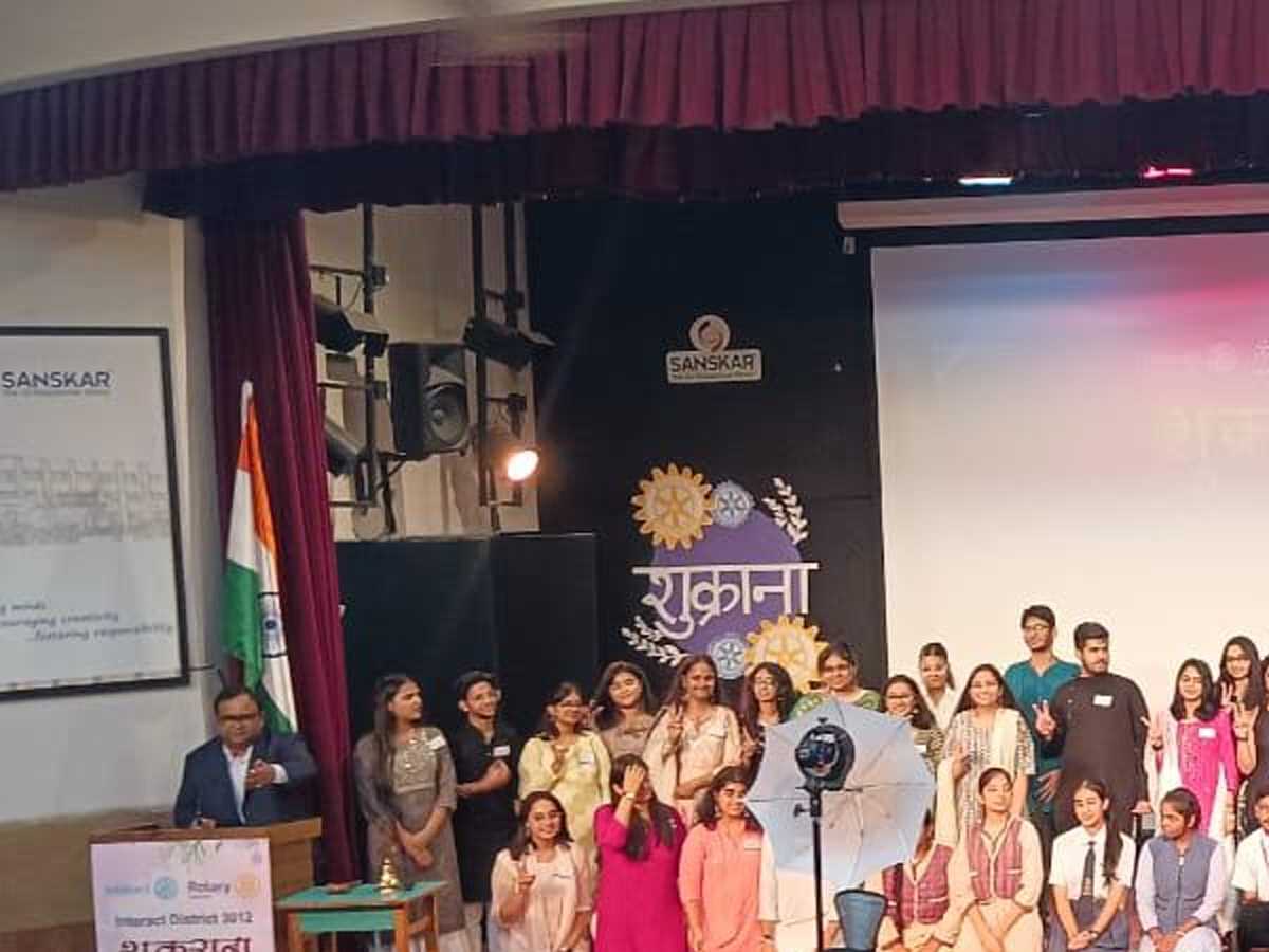 जेपीयंस ने इंटरैक्ट डिस्ट्रिक्ट समारोह में जीता प्लैटिनम प्रेजेंट अवार्ड जेपीयंस ने इंटरैक्ट डिस्ट्रिक्ट समारोह में जीता प्लैटिनम प्रेजेंट अवार्ड