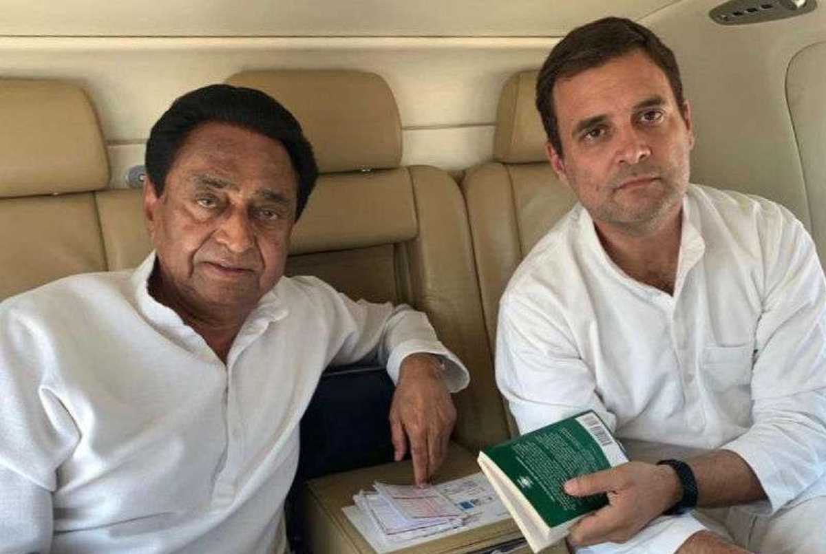 MP News: राहुल गांधी को इंदौर में मिली बम से उड़ाने की धमकी, कमलनाथ के नाम का भी किया जिक्र