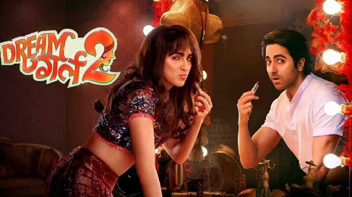 आयुष्मान खुराना की फिल्म ड्रीम गर्ल 2 का दूसरा गाना नाच रिलीज