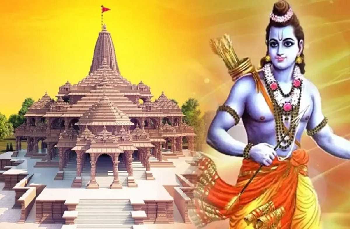 राम मंदिर अभिषेक के लिए विपक्षी नेताओं को भी किया जाएगा आमंत्रित राम मंदिर अभिषेक के लिए विपक्षी नेताओं को भी किया जाएगा आमंत्रित