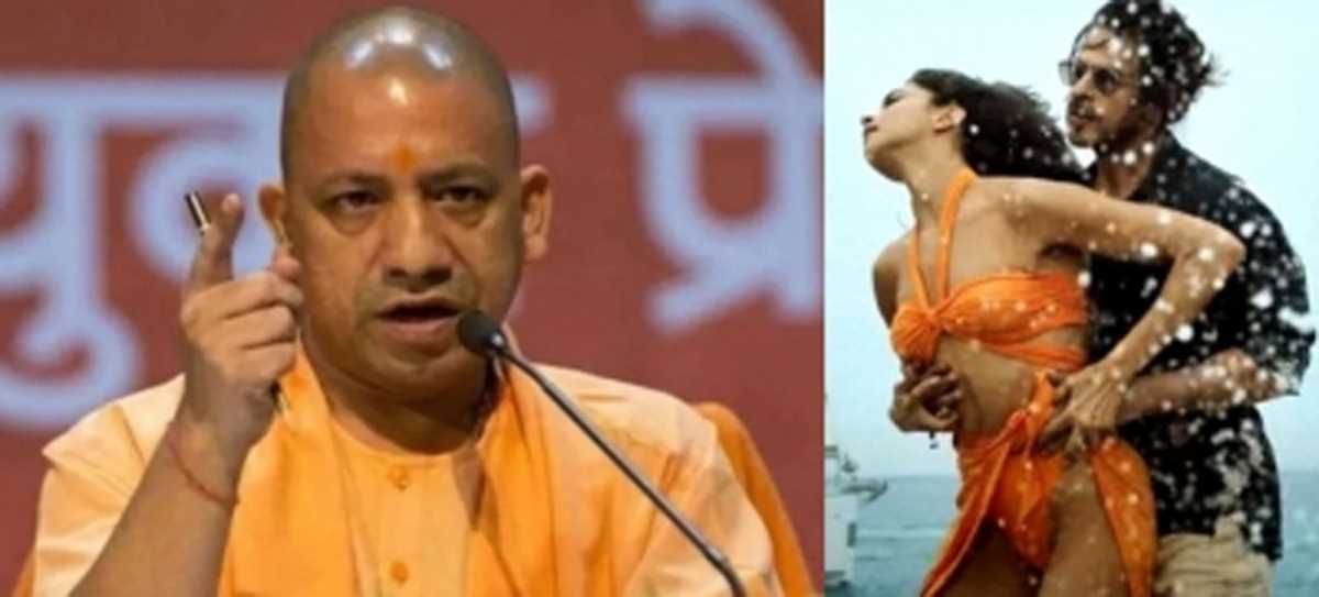 योगी की तस्वीर से छेड़छाड़ पर एफआईआर