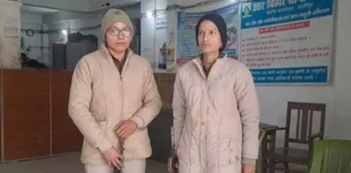 बिहार : दो महिला सिपाहियों ने दिखाई हिम्मत, बैंक लूटने से बचाया बिहार : दो महिला सिपाहियों ने दिखाई हिम्मत, बैंक लूटने से बचाया