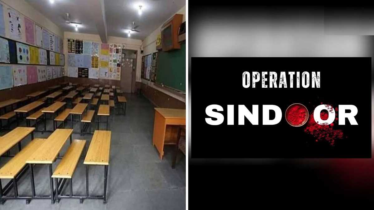 भारत की एयर स्ट्राइक के बाद इस्लामाबाद में स्कूल-कॉलेज बंद, आदेश जारी