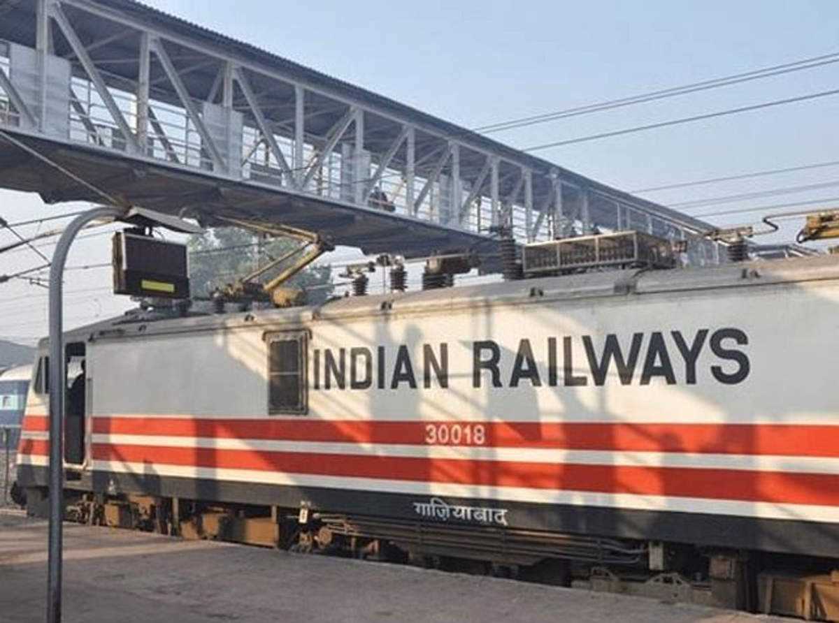 स्क्रैप बिक्री में रेलवे ने बनाया नया रिकॉर्ड, 6 महीने में ही कमाए 2,582 करोड़