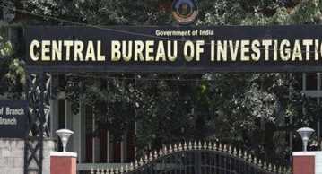आतंकी मामले में  धमकी देने वाले सीबीआई के 4 अधिकारी बर्खास्त