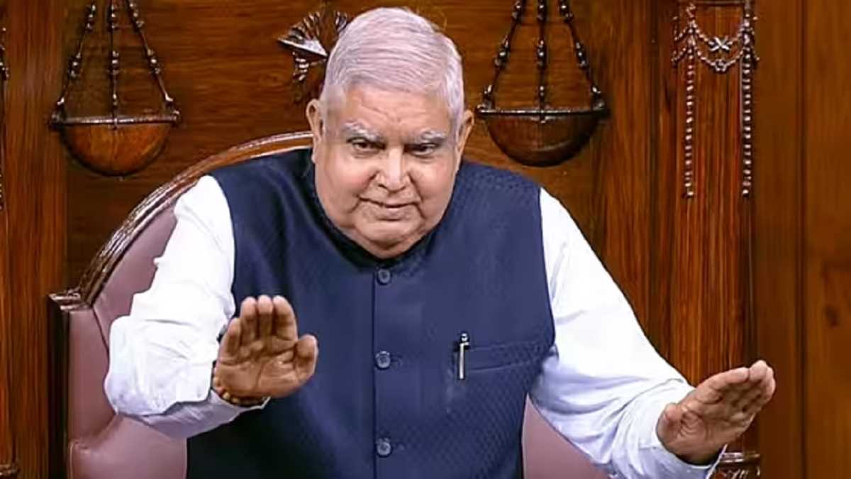 मानवाधिकारों के प्रसार के लिए बुनियादी ढांचागत विकास आवश्यक : धनखड़