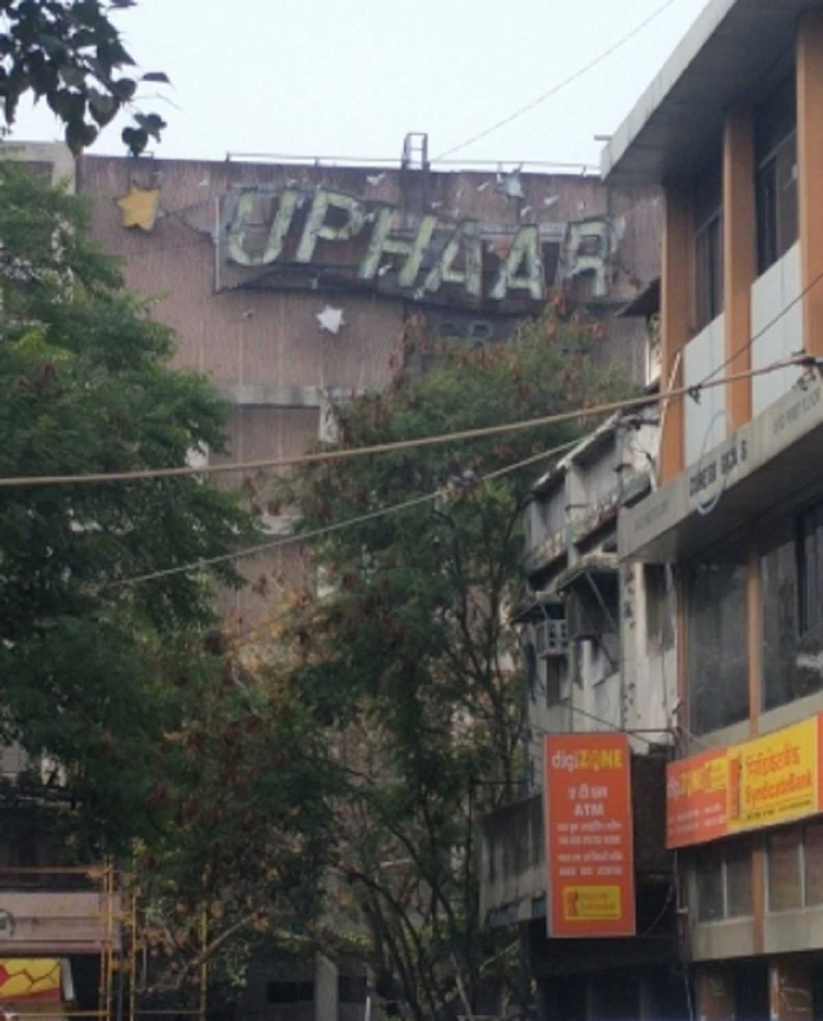 उपहार हादसा मामले में अंसल बंधुओं की जल्द रिहाई के आदेश को हाईकोर्ट में चुनौती