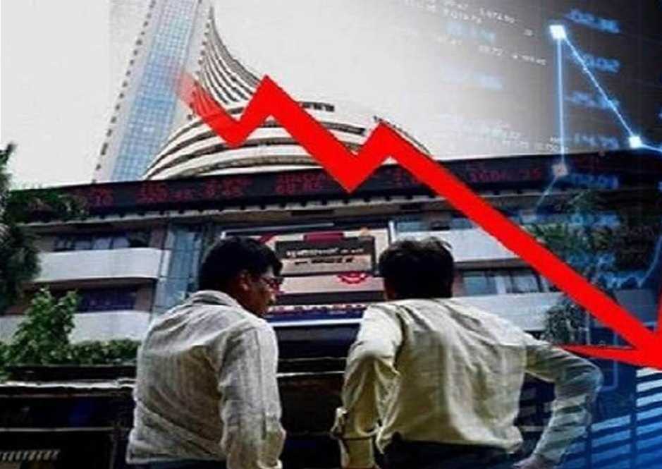 सेंसेक्स और निफ्टी गिरे