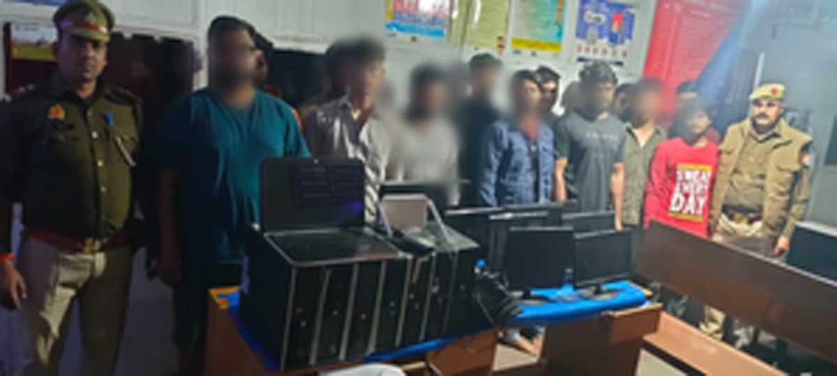 हेल्थ इंश्योरेंस पॉलिसी के नाम पर यूएसए के नागरिकों को ठगने वाले 14 गिरफ्तार