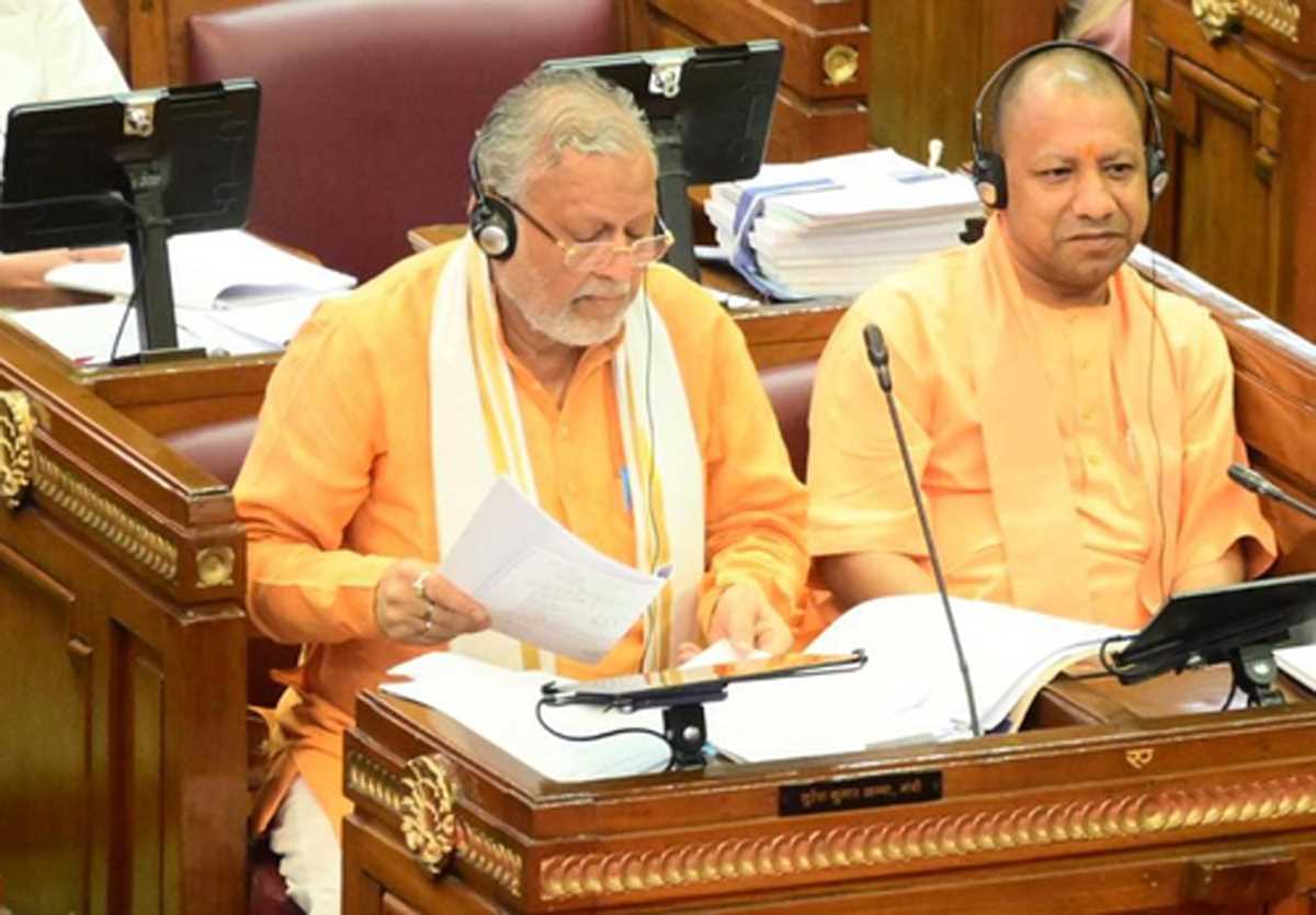 सदन में 40 साल बाद पेश हुई मुरादाबाद दंगों की रिपोर्ट