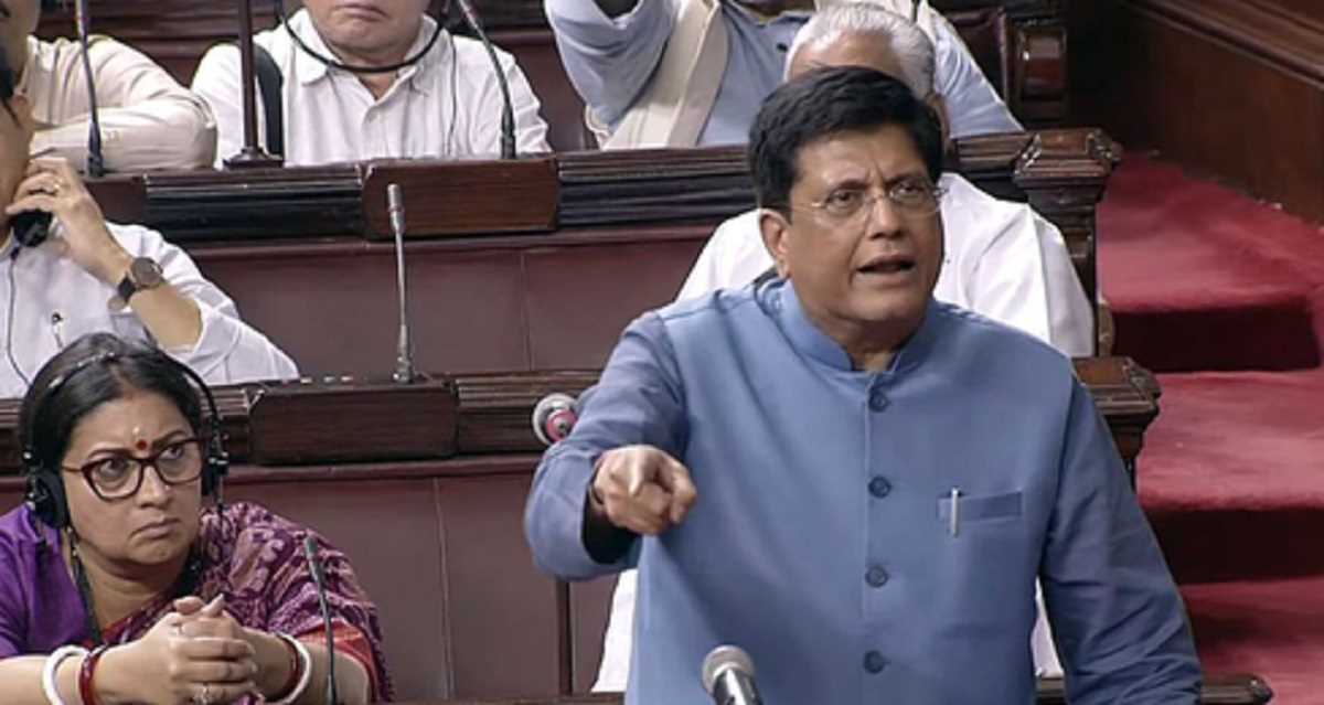 राज्य सभा से अनुपस्थित रहने वाले भाजपा सांसदों को पीयूष गोयल की हिदायत