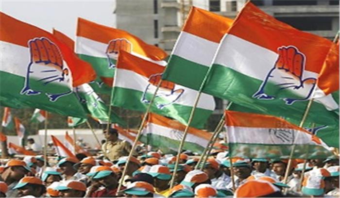 कांग्रेस की ‘भारत बचाओ रैली’ कल