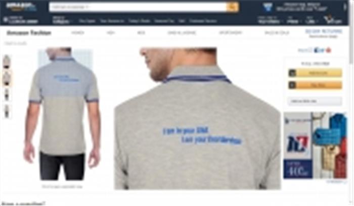 दूरदर्शन से जुड़ी यादों को एमेजॉन के जरिए कीजिए ताजा दूरदर्शन से जुड़ी यादों को एमेजॉन के जरिए कीजिए ताजा