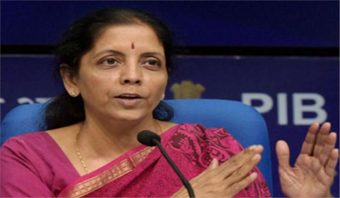 निर्मला सीतारमण ने कहा पीडीपी को तोड़ने की बात  बेबुनियाद है