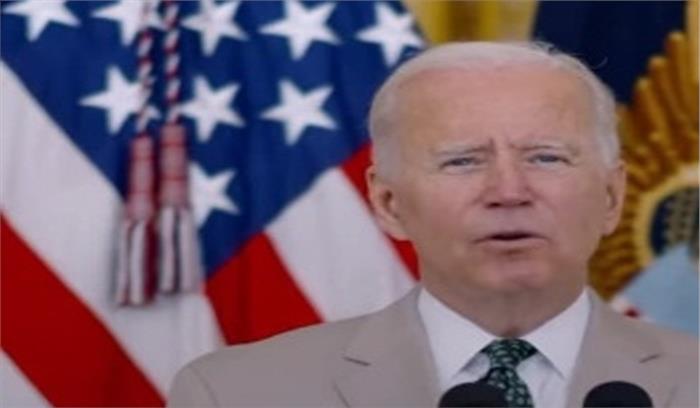 बिडेन अफगानिस्तान से सैनिकों की वापसी पर लोगों को करेंगे संबोधित