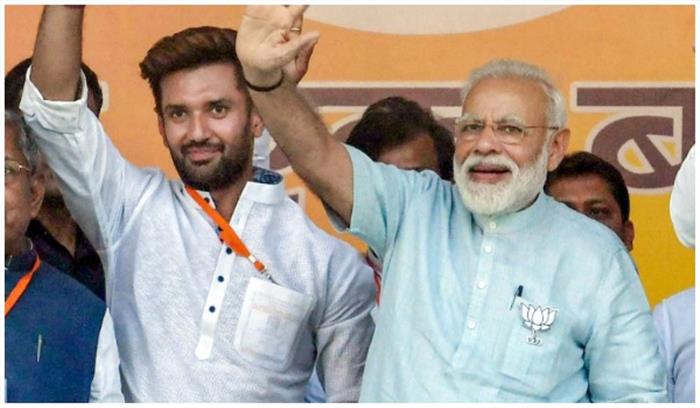 बीजेपी के लिए चिराग पासवान की अपील,चिराग ने की बीजेपी को वोट की अपील