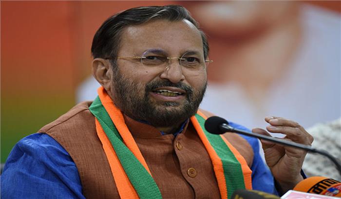 पंजाब में बिहार की दलित बच्ची से रेप के बाद हत्या, मंत्री प्रकाश जावड़ेकर ने राहुल-तेजस्वी को घेरा पंजाब में बिहार की दलित बच्ची से रेप के बाद हत्या, मंत्री प्रकाश जावड़ेकर ने राहुल-तेजस्वी को घेरा