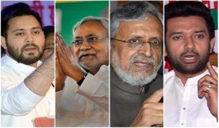 बिहार: मतदान को लेकर लोगों में उत्साह, दिग्ग्जों ने भी किया मतदान