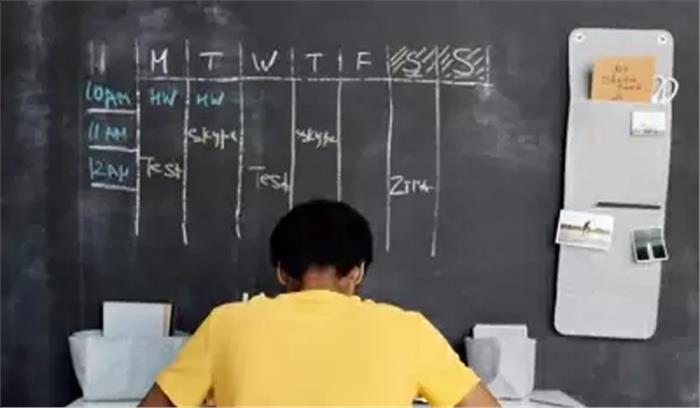 बिहार के सरकारी स्कूलों में 45 हजार से ज्यादा प्रधान शिक्षक, प्रधानाध्यापक की होगी नियुक्ति