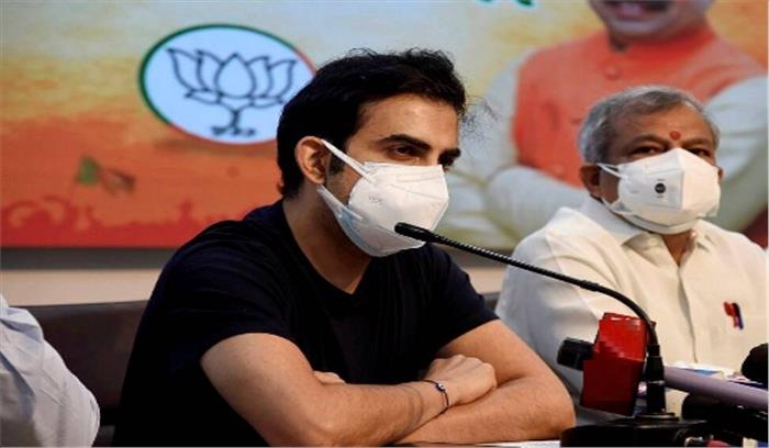 गौतम गंभीर ने मुफ्त कोविड टीकाकरण शिविर शुरू किया