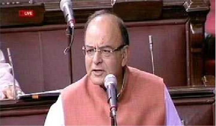  काले धन की राशि का कोई सरकारी अनुमान उपलब्ध नहीं: अरूण जेटली