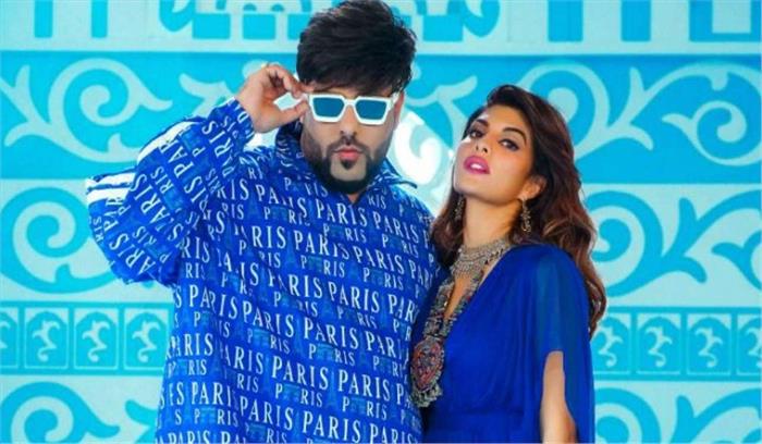 जैकलीन फर्नांडीस और बादशाह का नया गाना पानी पानी हुआ रिलीज