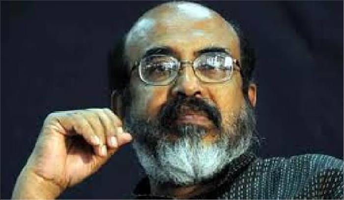 2017-2018 का ऑनलाइन बजट लीक : विपक्ष