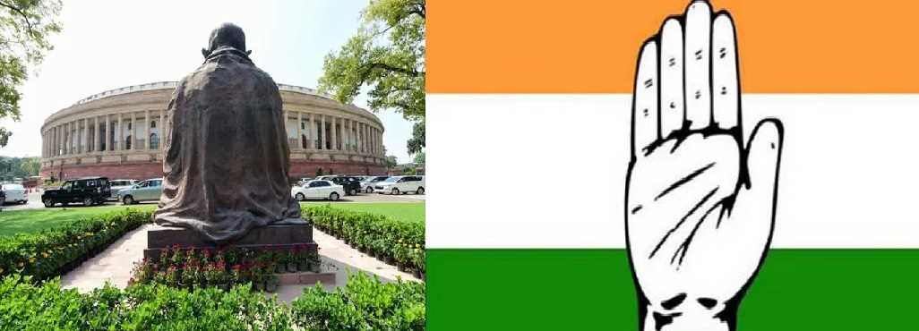 बजट सत्र: राष्ट्रपति के अभिभाषण का बहिष्कार करेंगी कांग्रेस समेत प्रमुख विपक्षी पार्टियां