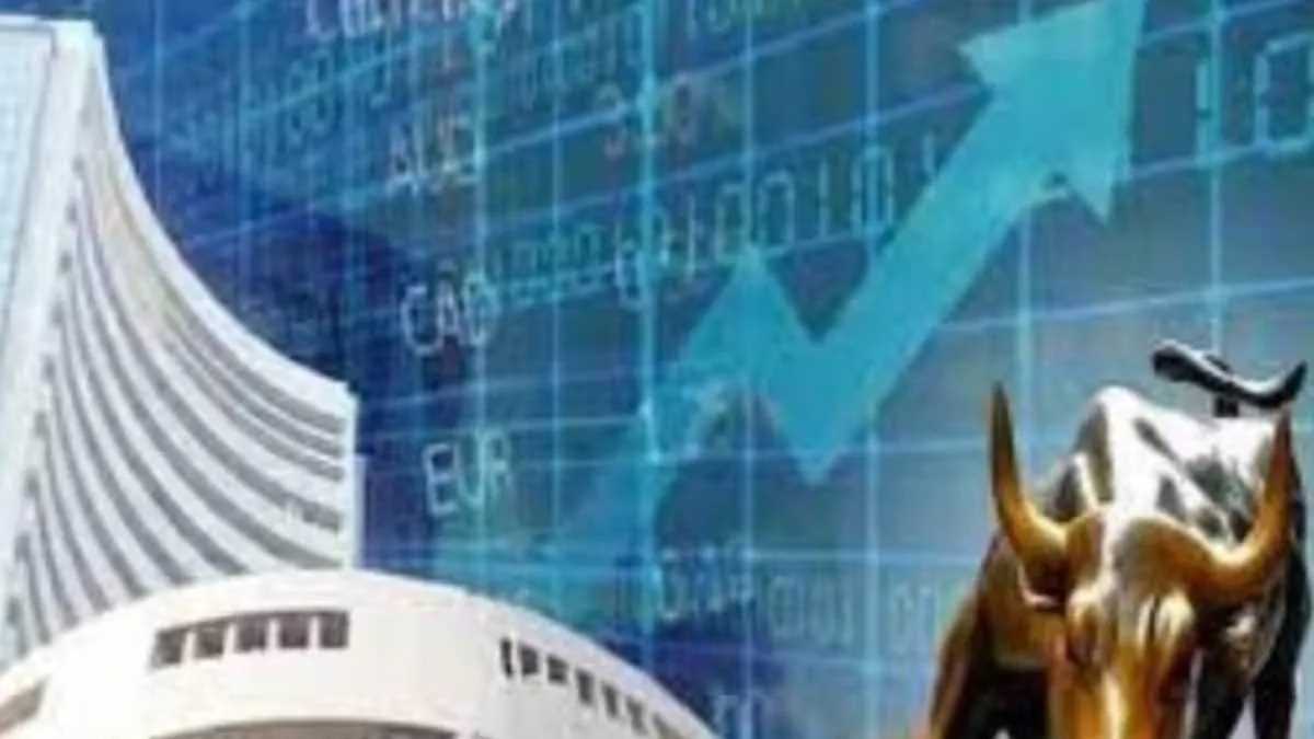 वैश्विक रुख का बाजार पर रहेगा असर वैश्विक रुख का बाजार पर रहेगा असर