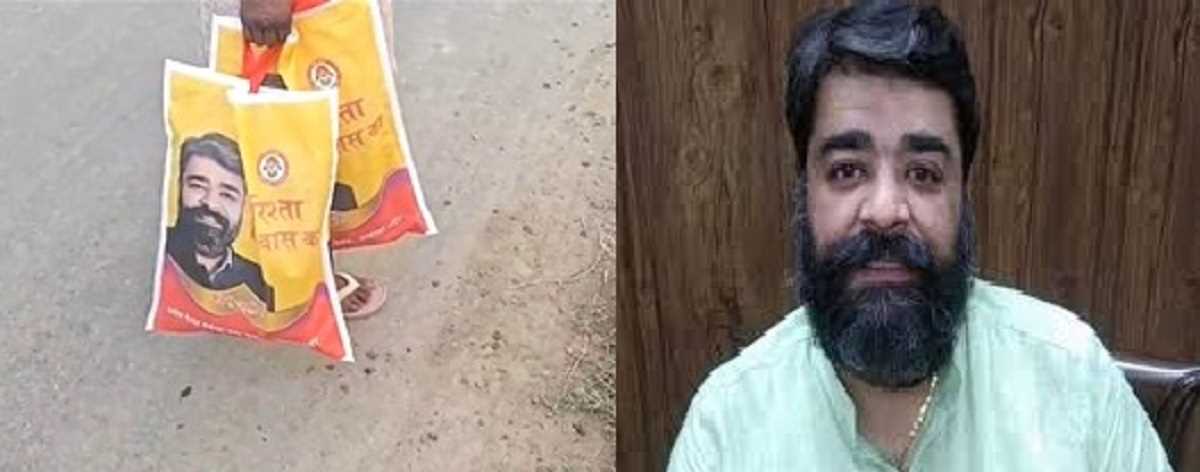 हरियाणा के मंत्री असीम गोयल को आचार संहिता उल्लंघन मामले में चुनाव आयोग का नोटिस हरियाणा के मंत्री असीम गोयल को आचार संहिता उल्लंघन मामले में चुनाव आयोग का नोटिस