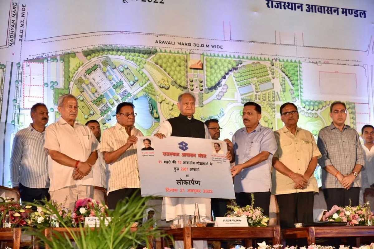 गहलोत की जयपुरवासियों को सौगात, सिटी पार्क का किया लोकार्पण