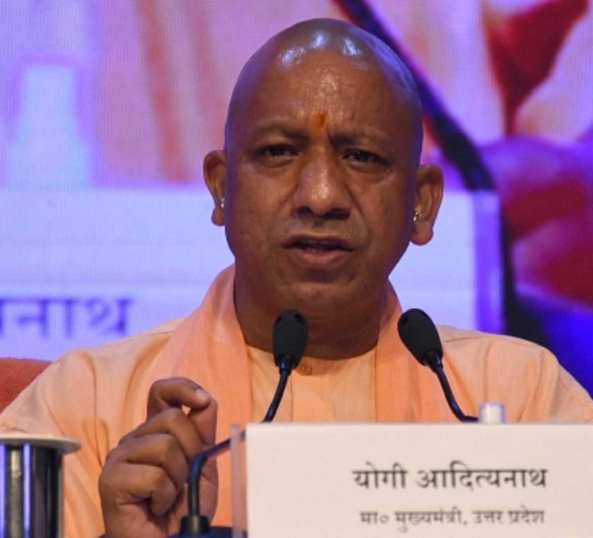 लखीमपुर खीरी में उपचुनाव रैली को संबोधित करेंगे सीएम योगी