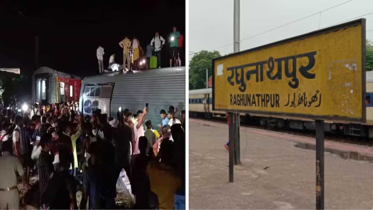 नॉर्थ ईस्ट एक्सप्रेस हादसे में गई 4 लोगों की जान, रेल मंत्री ने कहा- रेस्क्यू ऑपरेशन पूरा हुआ