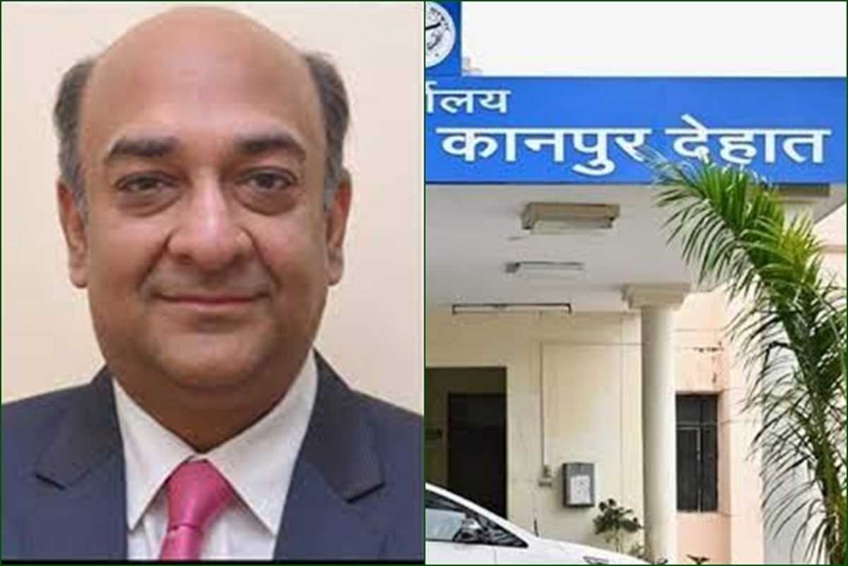 अब कानपुर देहात का नाम बदलने की उठी मांग अब कानपुर देहात का नाम बदलने की उठी मांग