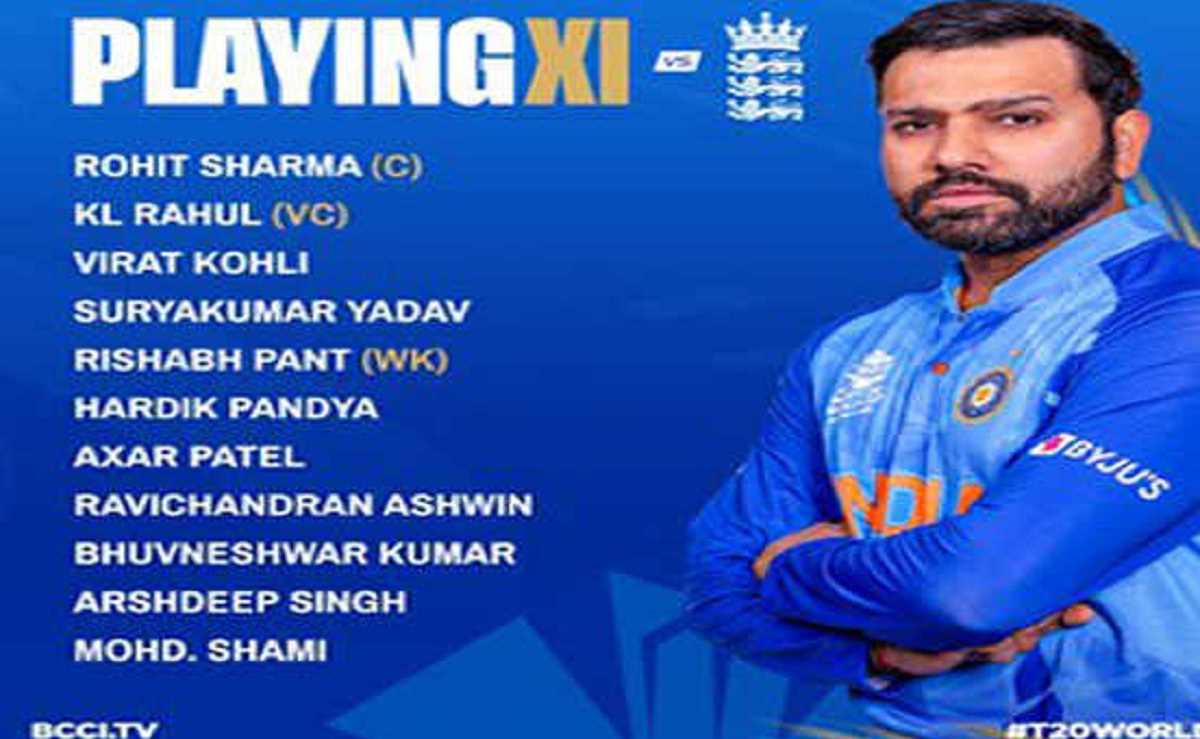 इंग्लैंड ने टॉस जीतकर भारत को बल्लेबाजी के लिये बुलाया